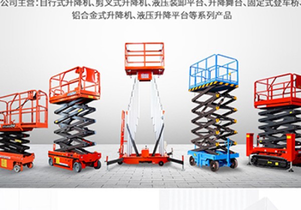 李沧​出口成为核心增长引擎